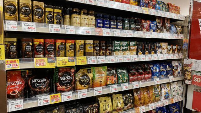 おすすめランキング5位：スイーツとの相性も抜群な「ヘーゼルナッツフレーバーコーヒー」