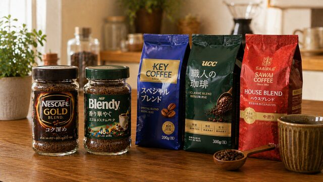 インスタントコーヒーとドリップコーヒーの違い